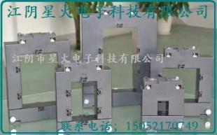 供應XH80X50開口開啟式電流互感器400A/5A600A/5A800A/5A_電子元器件_世界工廠網中國產品信息庫