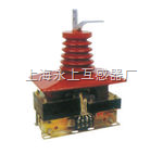 LCZ-35Q電流互感器-上海永上互感器廠