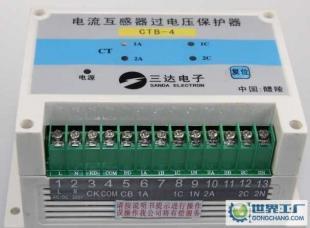 安徽SC-CTB系列電流互感器二次過電壓保護器特價優(yōu)惠_電工電氣_世界工廠網中國產品信息庫