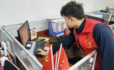 計算機(jī)與信息技術(shù)學(xué)院赴瑤海區(qū)勝利路街道團(tuán)工委開展交流研討